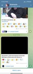 Screenshot2024-03-24-00-10-58-009org.telegram.messenger.jpg