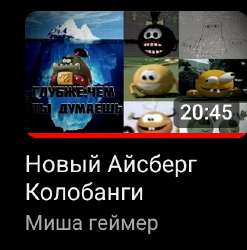 SmartSelect20240324001106YouTube.jpg