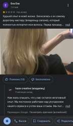 1711269008767.jpeg