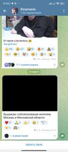 17112282956300.jpg