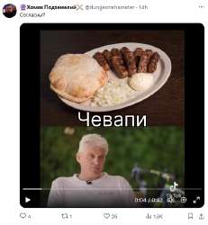 изображение.png