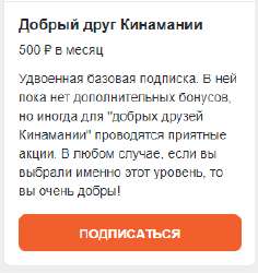 Снимок экрана 2024-03-24 145202.png