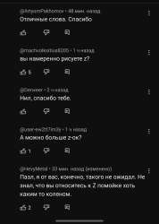 Screenshot20240324154834YouTube.jpg