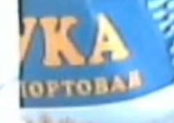 Снимок экрана 2024-03-24 173205.png