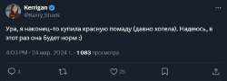 82929.jpg