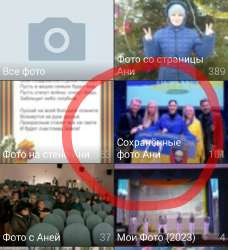 Screenshot2024-03-20-12-52-051.jpg