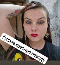 Screenshot182.png