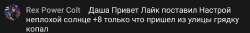 SmartSelect20240325132607YouTube.jpg