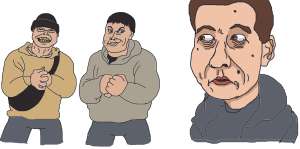 Оно боится.png