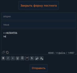 терпи.mp4