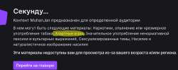 Screenshot38.jpg
