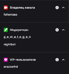 Screenshot 2024-03-28 at 21-06-09 Knjazevdesu - Twitch.png