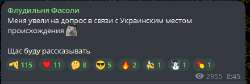 Снимок.PNG