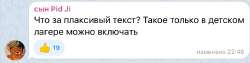 IMG0793.jpeg