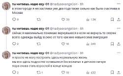 изображение.png