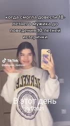 Download (3).mp4