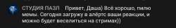 Screenshot20240326110401YouTube.jpg