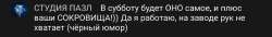 Screenshot20240326110344YouTube.jpg
