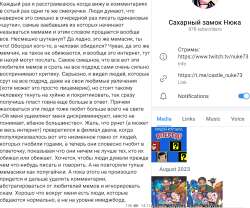 филиал.png