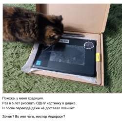 изображение.png