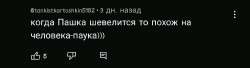 17114502831641214.jpg