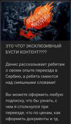 Screenshot20240327094549Chrome.jpg
