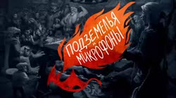 Опыт релокации в Сербию ｜ Подземелья и Микрофоны Спэшл [ghOCanm6mxQ]~1.mp4