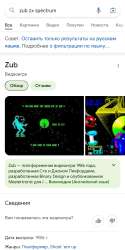 1711525117856.jpeg