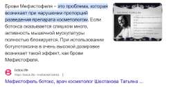 Снимок экрана 2024-03-27 220243.png