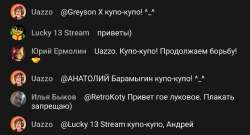 Screenshot20240328122116YouTube.jpg