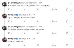 Безымянный (2).png