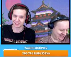 200.png