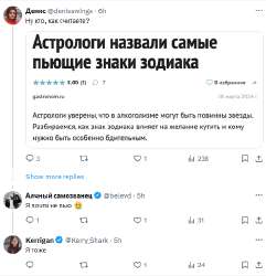 изображение.png