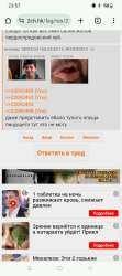 Screenshot2024-03-28-23-57-27-2640deb401b9ffe8e1df2f1cc5ba480b12.jpg