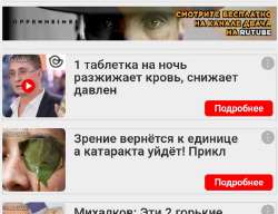 изображение.png