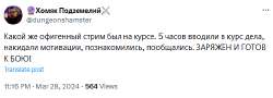 изображение.png