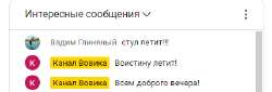 2023-09-29234357cr.jpg