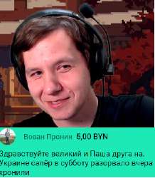 325253.png