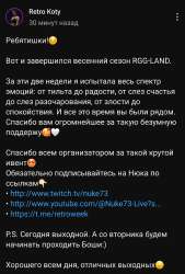Screenshot20240329123853YouTube.jpg