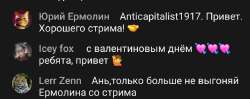 2024-02-14223057.jpg