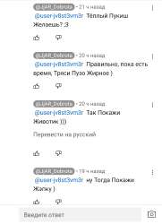 tempFileForShare20240329-132423.jpg