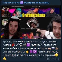 Screenshot3.png