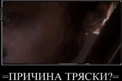 tryaska.gif