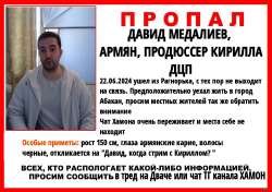AddText08-04-07.51.14.png