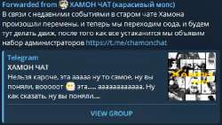 123g12412a241412y41414siteclosed.jpg