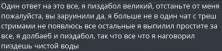 Screenshot3.jpg