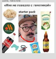 Screenshot1.png