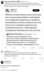 изображение.png