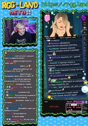 bandicam 2024-07-04 01-14-32-158.mp4