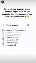 Screenshot20240711141621Instagram.jpg